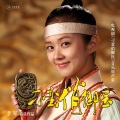 张娜拉、白天 - 让心去流浪