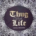 DJ KING ASSASSIN、Young Noble、Eternal Thug Life、DJ Greenguy、Makaveli Assassin、JT the Bigga Figga - Filmoe 2 San Jo (Extended Mix|Explicit)
