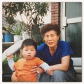 할머니 사진 (A Photo Of My Grandma)