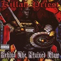 Killah Priest - Jeshurun (feat. Victorious)(Explicit)