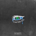 FUTURISTIC - Somethin Real (feat. Kira Kosarin & Sik World)(Explicit)