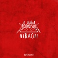 FUTURISTIC - Hibachi (Explicit)