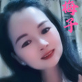 梅子 - 人间这一遭