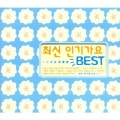 케이팝 스토리 - 한 여름날의 꿈