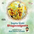 Ravi Varma - Sapta Sloki Bhagavat Geeta