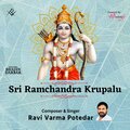 Ravi Varma - Sri Ramachandra Krupalu