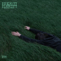 洛学长 - 花还在开
