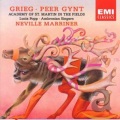 stephen shingles - Peer Gynt, Incidental Music, Op. 23: Prelude (Act I)(Wedding Scene)