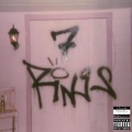 霜穗 - 7 rings
