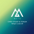 Chris Stussy、Toman - Mont Blanc