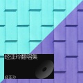 Hello小经学姐 - Lydia