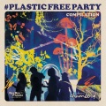 Vander、Deer Jade、Amika、Andres Vander Horst、Jade de Lavareille - Bring Your Own Cup