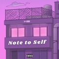 Note to Self (Explicit)