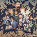 勇者566、唱歌烫嘴的后羿、b叉Frank - 无名皆诙谐