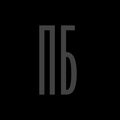 Полный бред