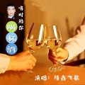 隆鑫飞歌 - 啥时陪你喝杯酒