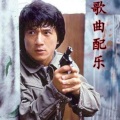 王亚龙 - 成龙、一个好人配乐 活埋 伴奏