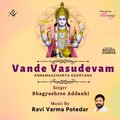 Bhagya Sree Addanki - Vande Vasudevam Annamaacharya Keertana