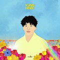 MikeE - Kung Hindi