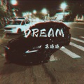 DREAM