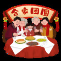 静静、江南烟雨 - 我的老妈妈
