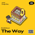 Dough-Boy - The Way