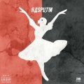 Wilo - RASPUTIN