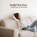 The Frequency Shifters、Relaxing Music Channel、Relax & Relax - Peaceful Echos in Restful Repose