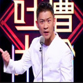 相声小品精选 - 《八大吉祥》