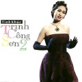 Khánh Ly、Trịnh Công Sơn - Nắng Thủy Tinh