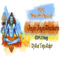 Jaya Jaya Shankara Edm Halgi