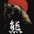 Young Bless、Teddy Escobear - Mix Personalites (Explicit)