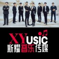 吴坑 - 爱莱·轻颜长得太漂亮她说你整容 长得一般她说太普通