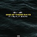 Wrld of Jay、HADIII_420、TheeLastOG - One of these days! (feat. Wrld of Jay & HADIII_420) (Explicit)
