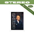 Minnesota Orchestra、antal dorati - Petrouchka's Room