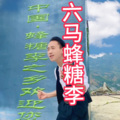 陈魁星 - 吻别 (Demo)