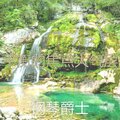 平衡的焦点大气层