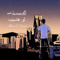Sham G - Law hatsib (Sham G Remix)