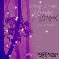 CLiMAX (Explicit)