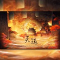 竹卿坊、陌七、李芍药、谢寒安、灰治岚枔、野妮Nya、林清颜、十八logging、徵徵徵Apr、橘君、醉花间、南易v - 天选