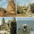 TheThe - Lao Funeg Khong