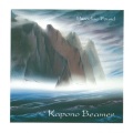 Kapono Beamer - Illusions of Time