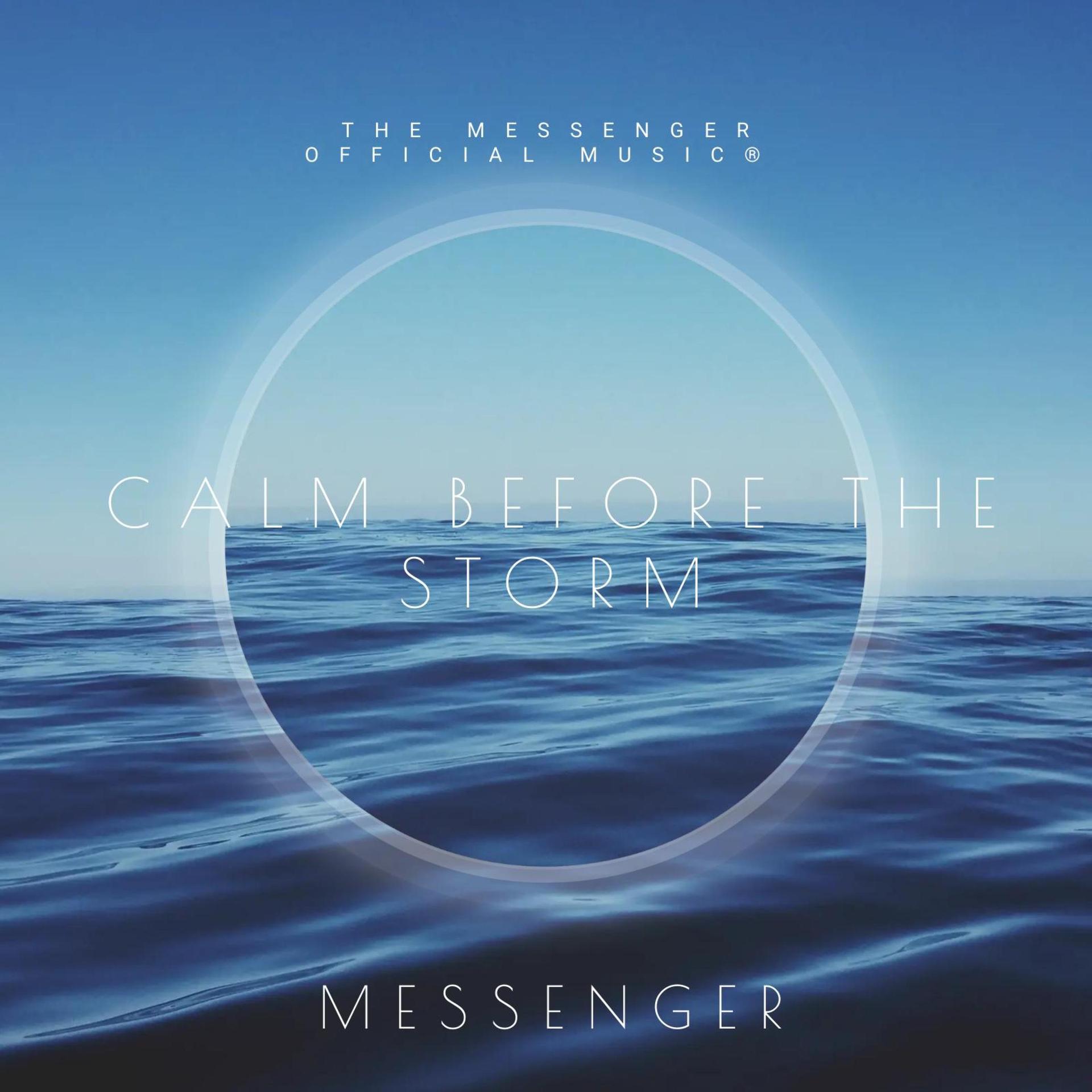the messenger - God Knows