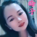 梅子 - 我们再也没有了以后