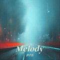 洛学长 - Space Melody