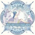 小林愛香 - Far far away