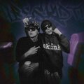4Beskidt! (Explicit)