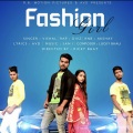 Vishal、Divesh Bhan、Akshay - Fashion Girl