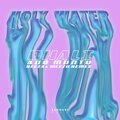Dhali、Muntu - Holy Water