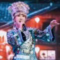 杨小燕 - 湘西小阿妹